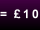 1 pixel block �10